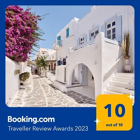 Alice's Noble House Dom wakacyjny *