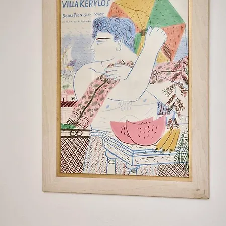 Alice's Noble House Σπίτι διακοπών *